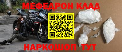 индика Кулебаки