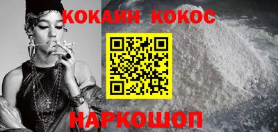 индика Кулебаки