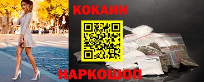 индика Кулебаки