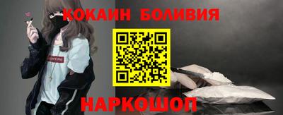 индика Кулебаки
