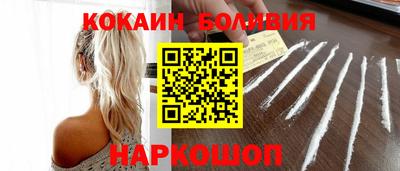 прущая мука Кунгур