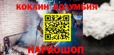 индика Кулебаки