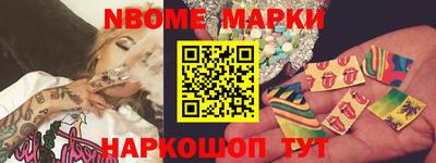 прущая мука Кунгур