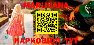 прущая мука Кунгур