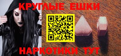 спайс Кумертау