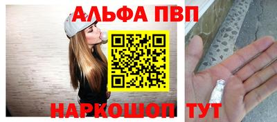 спайс Кумертау