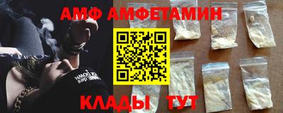 индика Кулебаки