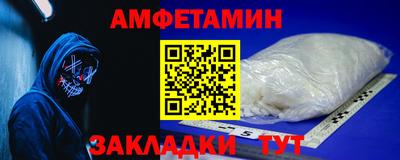 прущая мука Кунгур
