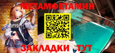 индика Кулебаки