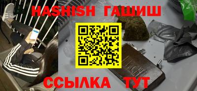индика Кулебаки