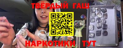 спайс Кумертау