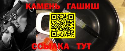 индика Кулебаки