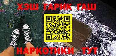 индика Кулебаки