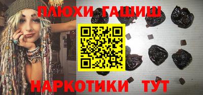прущая мука Кунгур