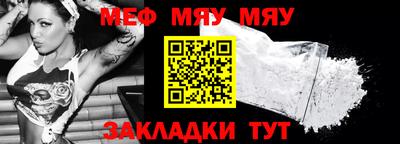 индика Кулебаки
