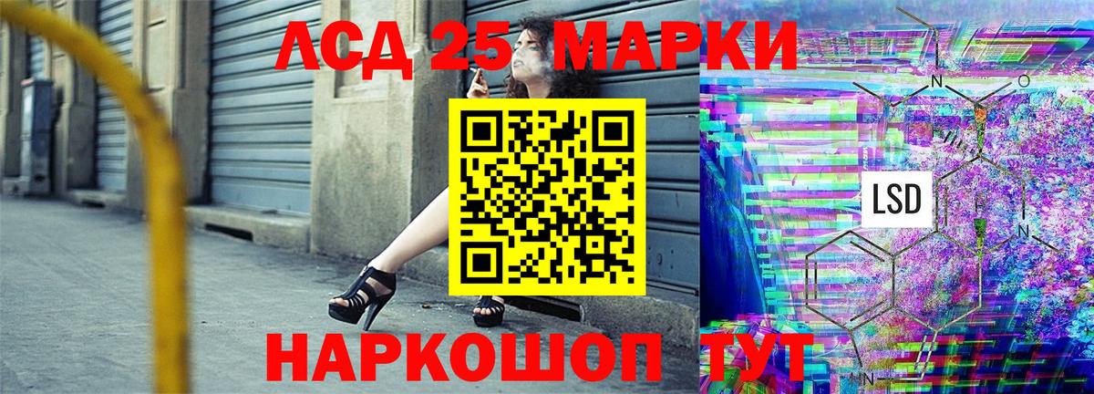 Марки N-bome  Марки N-bome 1500мкг  Вход с VPN  Марки N-bome 1500мкг  Унеча 